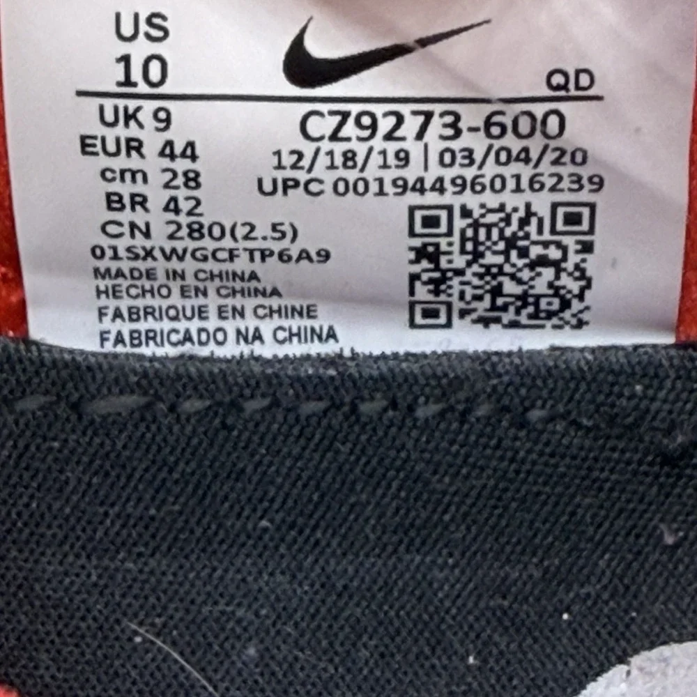 Nike React Presto 'Chile Red' Performance Sneakers CZ9273-600 Men's Size 10 M